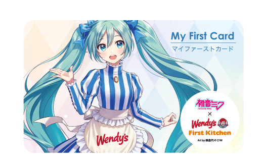 初音ミクがウェンディーちゃんに変身!?ウェンディーズ・ファースト