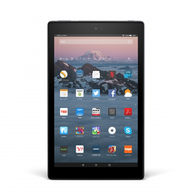 Amazon、フルHD画質や高速のパフォーマンス、長時間バッテリー等を搭載