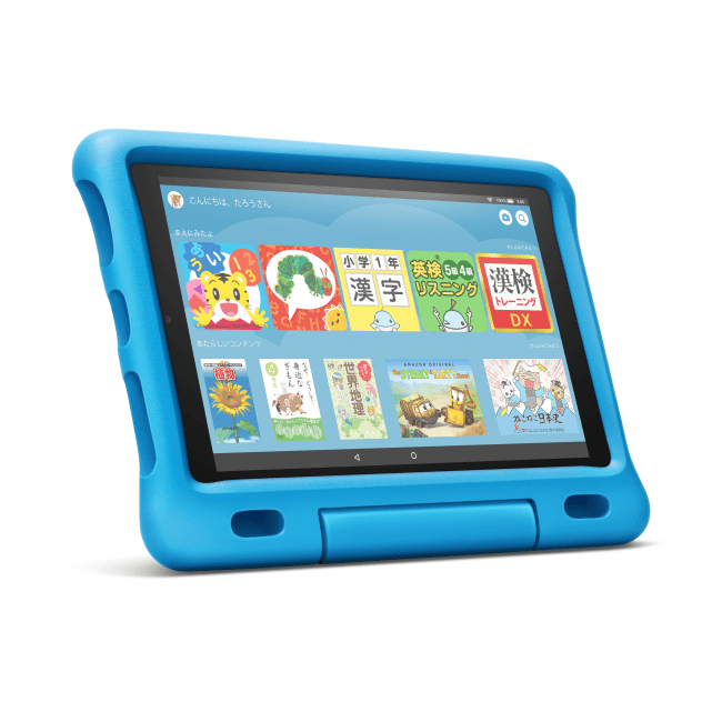 Amazon、「Kindleキッズモデル」と「Fire HD 10タブレット キッズ