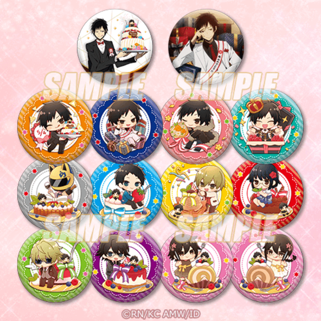 臨也が誕生日をセルフプロデュース！？ 「デュラララ!!×2 俺の生誕祭