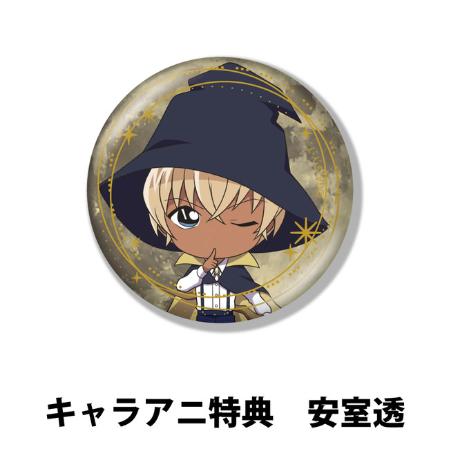 名探偵コナン』のオリジナルイラスト“にいてんご”を使用したグッズが