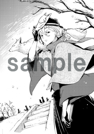 文豪ストレイドッグス』×『中原中也記念館』 コラボ第二弾! 実際の中也