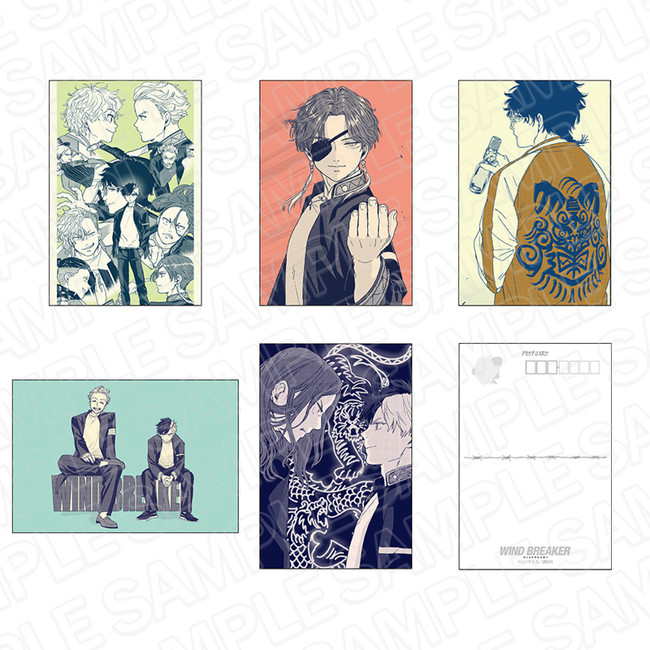 コンテンツシードより、『WIND BREAKER』ポストカードセットがAnimo