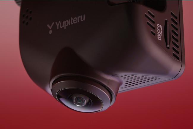 進化した全周囲360°＆リアカメラドライブレコーダー marumie「Q-31R