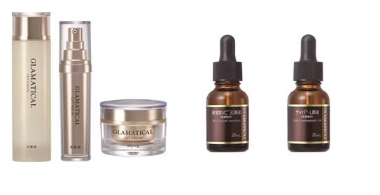 9/5（火）「トップバリュ セレクト GLAMATICAL」から