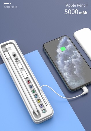 5000mA大容量！収納・充電が一体化したAppleペンシル4in1専用ケース