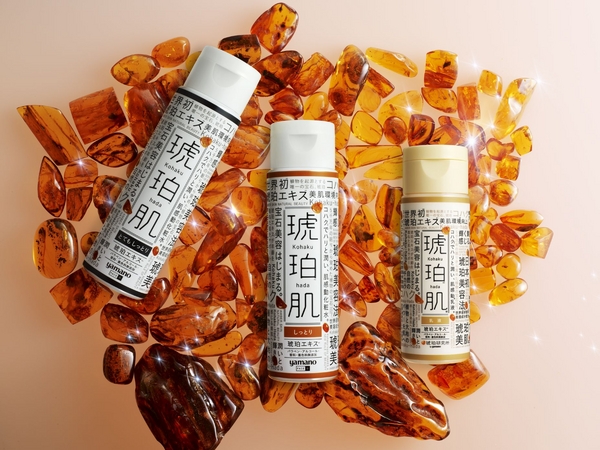 世界初、「琥珀エキス」配合スキンケアブランド『琥珀肌®』から、2014