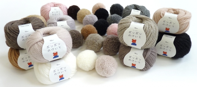 まるで本物そのもの！？話題の毛糸ぽんぽんで作るふわもこ動物