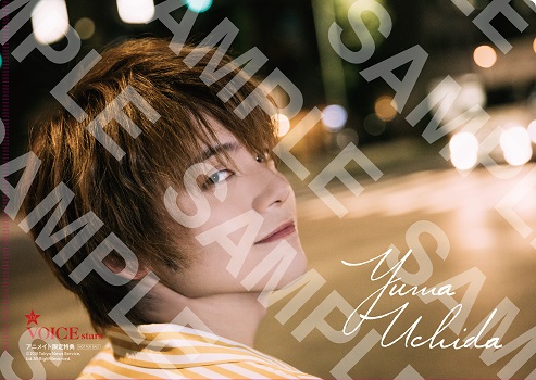 レスリー・キー×DearDream、斬新かつ刺激的カットが解禁!! 梅原裕一郎