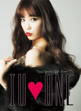 CanCamトータル・プロデュース!! IUオリジナルグッズ&DVD『IU LOVE ONE