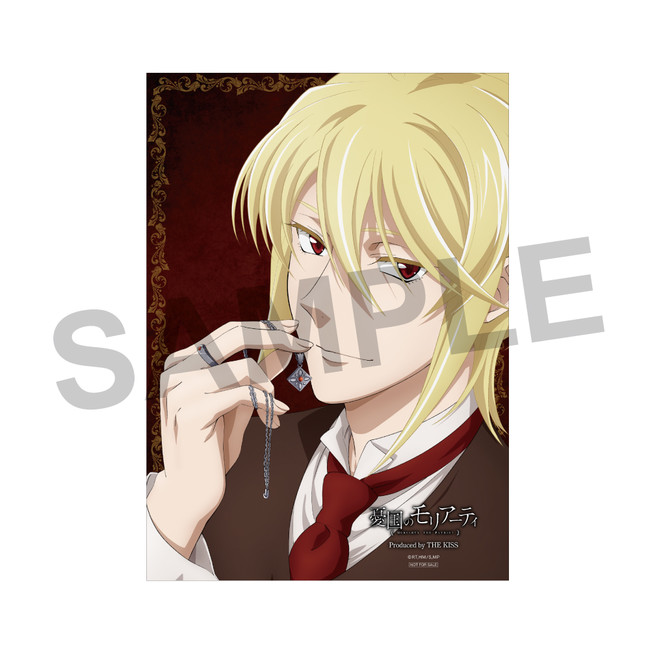 憂国のモリアーティ』コラボジュエリー 10/22（木）から受注販売開始