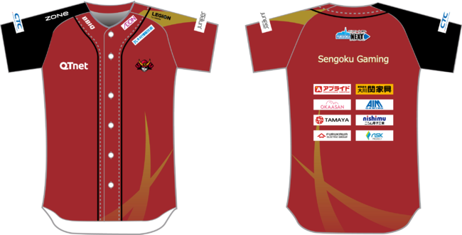 Sengoku Gaming」がeスポーツ国内大会『WILD RIFT JAPAN CUP 2021』で