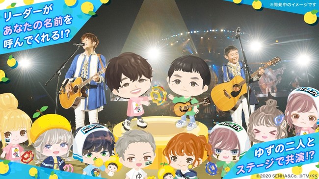 動画配信プラットフォーム「SUPERLIVE by OPENREC」にて国民的人気