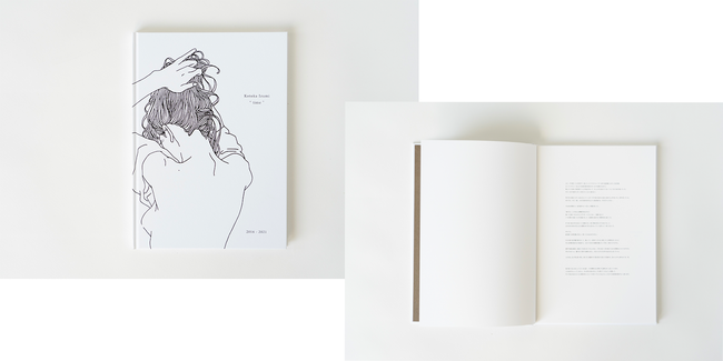 代官山 蔦屋書店】イラストレーター“Kotoka Izumi”初の画集発売を記念