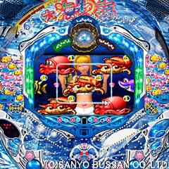 CR大海物語スペシャルMTE ジャンク 24V 送料込み SANYO CR大海物語