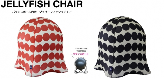 そこに座ると、なぜか背筋を伸ばしたくなる。頑張らなくていい、ながら