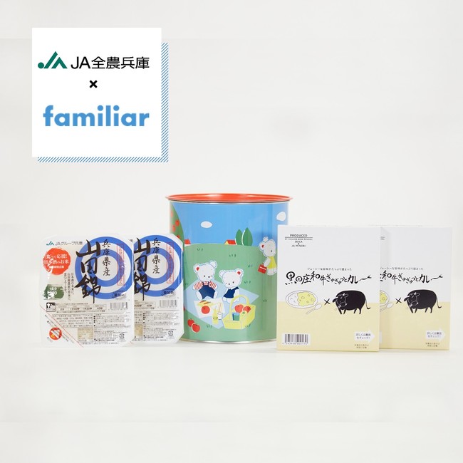 JA全農兵庫のオンラインショップ「あつめて、兵庫。」 × ファミリア