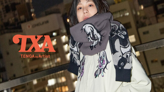 TXA-TENGA by Artist-」がイラストレーター・田中かえとのコラボ