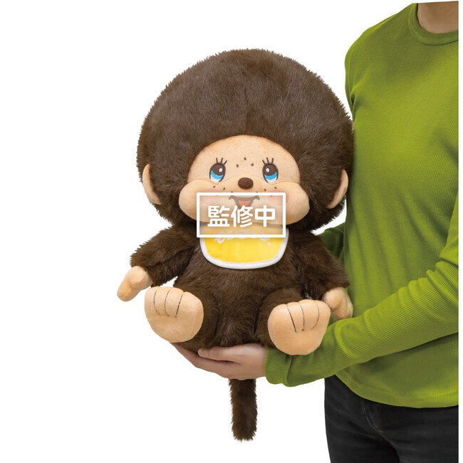 レトロな青い瞳の『モンチッチ』BIGぬいぐるみが登場！ 豪華景品が