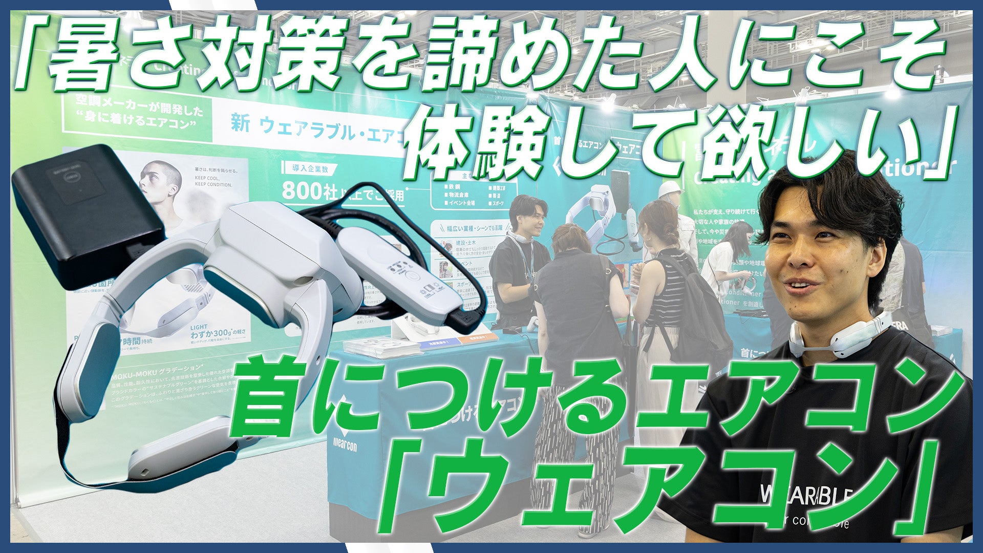 9b776280-8fc1-406d-aaac-