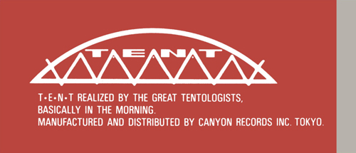 高橋幸宏『T.E.N.T Years Vinyl Box』ポニーキャニオンショッピング