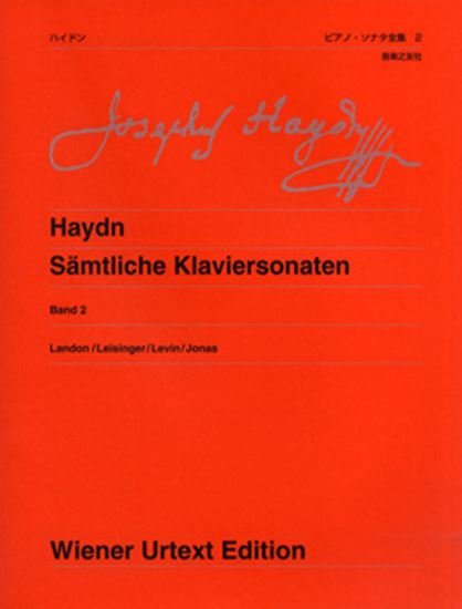 ソナタ 第33番 第2楽章 Hob.XVI:20 op.30-6/Sonate für Klavier Nr.33