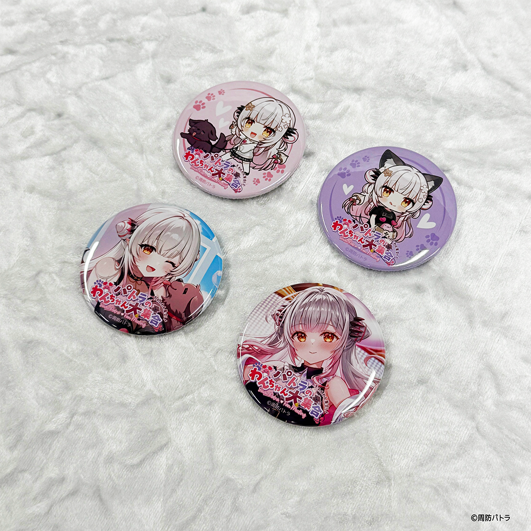 再販】ランダム缶バッジガチャ – パトショップ2号店