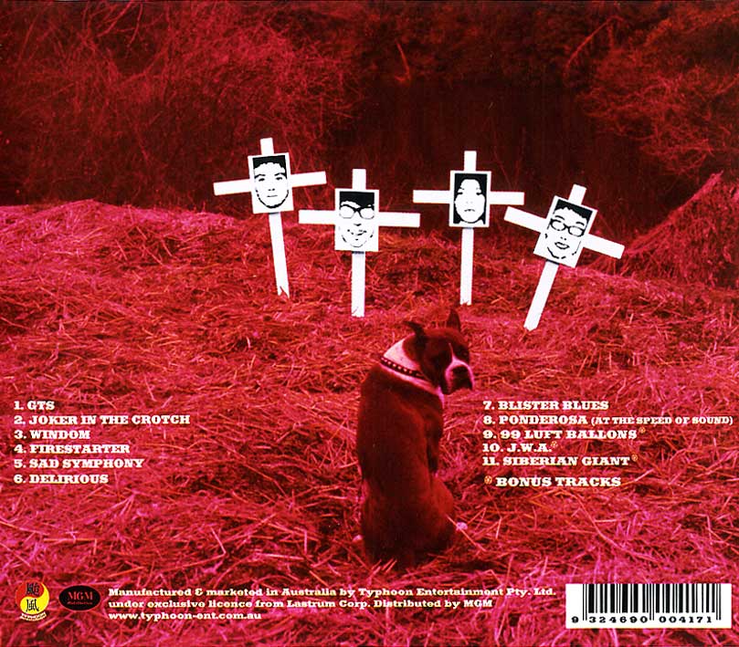 Beat Crusaders / All You Can Eat【オーストラリア盤】 - PUNK MART