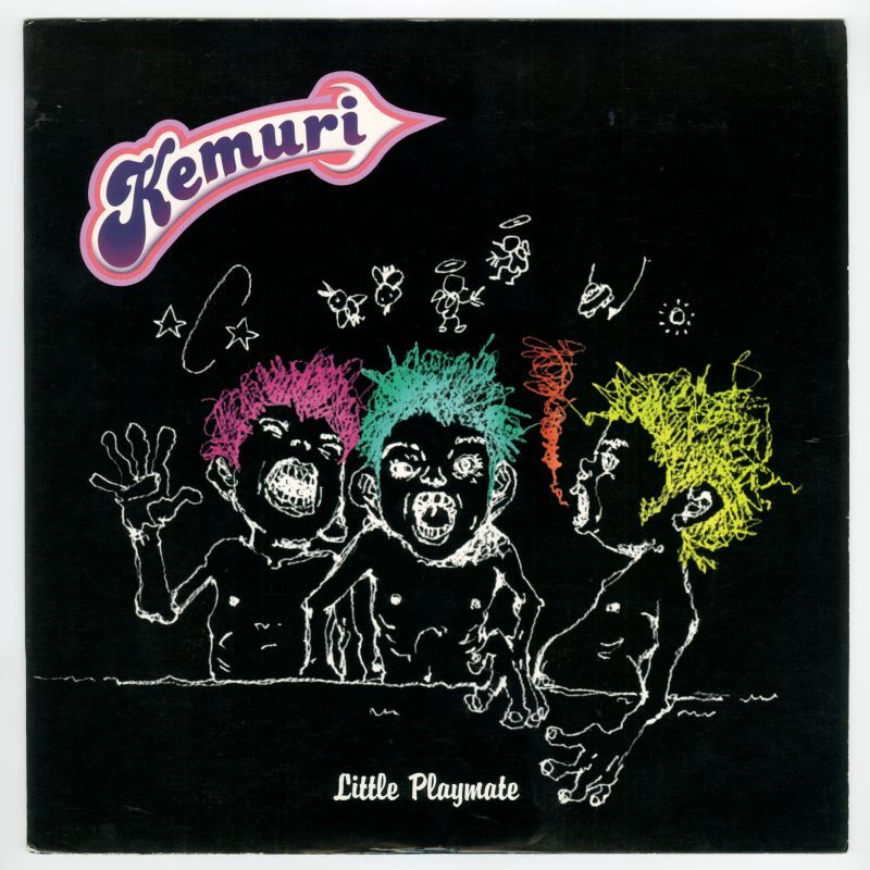 Kemuri / Little Playmate [JP Orig.LP+Inner | Green Clear] [12inch