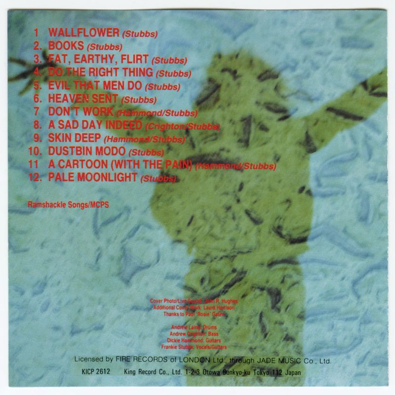 日本盤】Leatherface / Minx [JPN Reissue LP] [CD | King Record