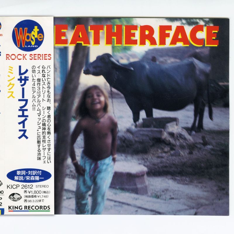 日本盤】Leatherface / Minx [JPN Reissue LP] [CD | King Record