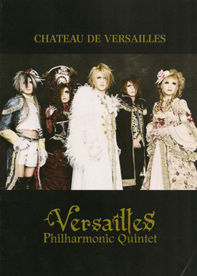 ピュアサウンド / sp_アーティスト_取扱商品