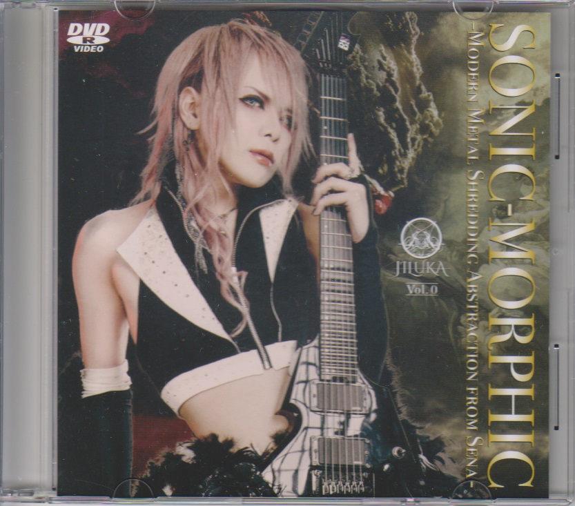 ピュアサウンド / sp_アーティスト_取扱商品_詳細表示