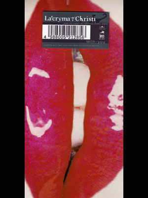 ピュアサウンド / sp_アーティスト_取扱商品_詳細表示