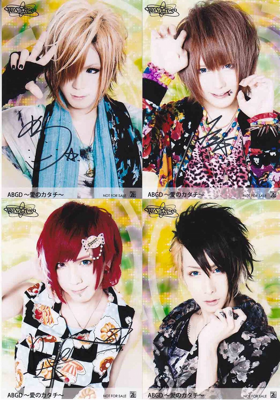 新品☆V系☆RoNo☆Cro【雪希】特典☆ブロマイド☆5点セット V系☆RoNo