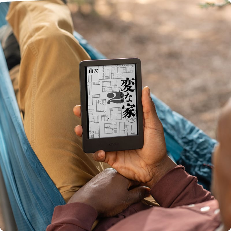 AmazonがKindleシリーズ4機種をリニューアル 無印Kindleには新色