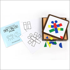 WEBピグマリオン 中級グレード