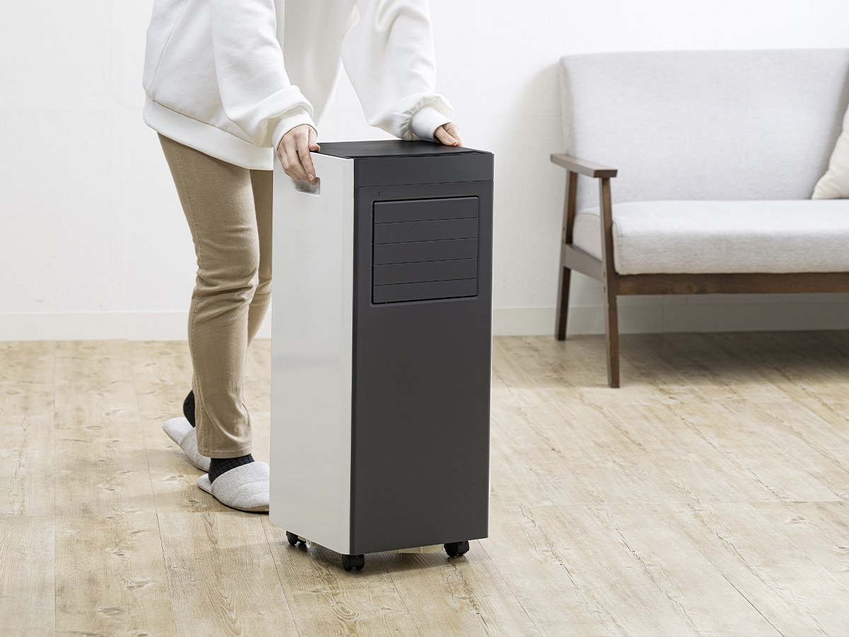 airmove | 株式会社 QUADS – クワッズ