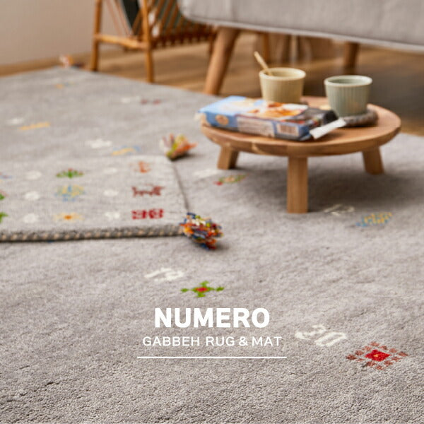 ギャッベ 座布団 チェアパッド 40×40cm マット ギャベ ナチュラル 民族