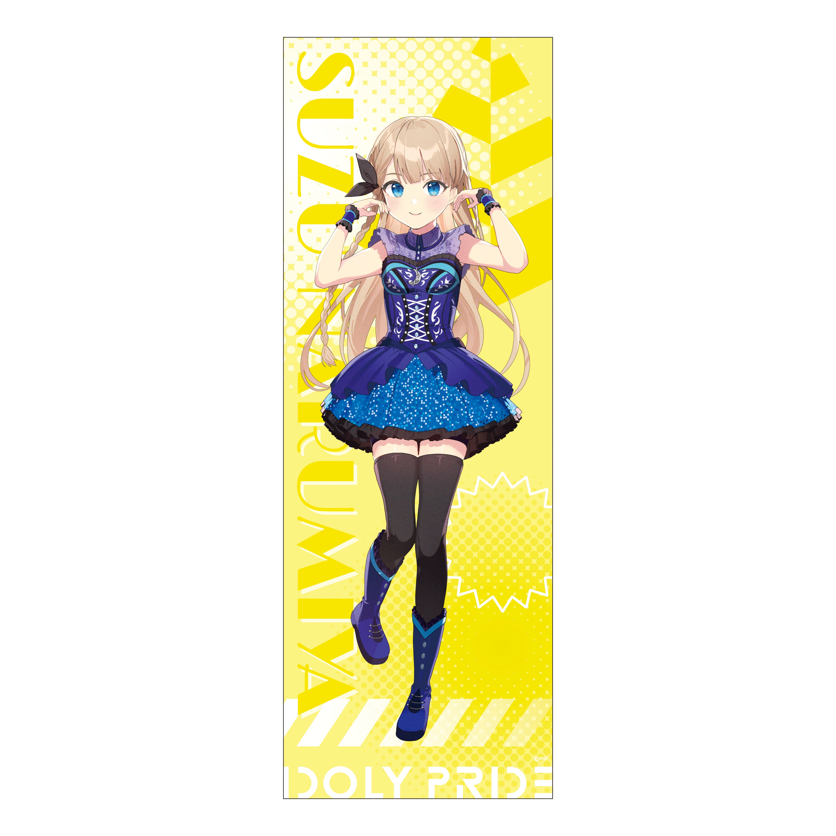 IDOLY PRIDE VENUS PARTY The Second クリアポスター – QualiArts Store