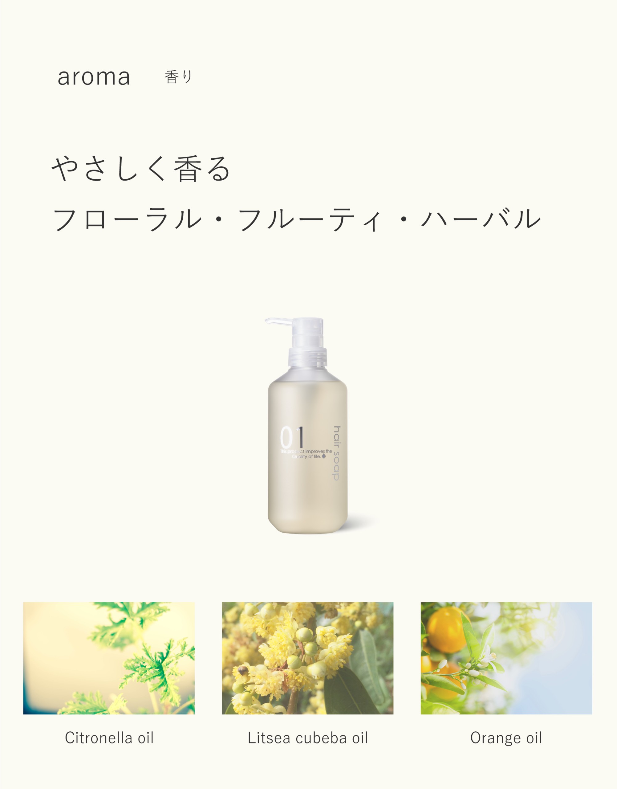 hair care trial set - クイーンズバスルーム オフィシャルサイト