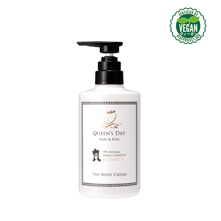 cream-3-0-nv2-2.png?v=