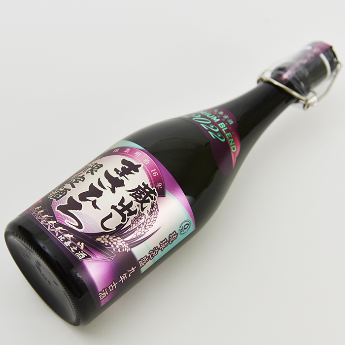 QUEST OKINAWA / まさひろ酒造 蔵出しまさひろ プレミアムブレンド2022