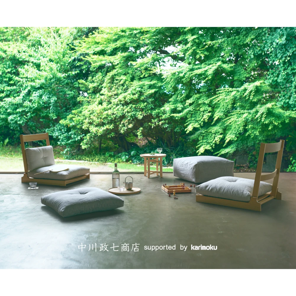 中川政七商店が床座のための家具をカリモク家具と協業で7月5日に発売