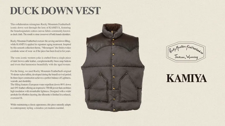 Rocky Mountain Featherbed × KAMIYA、10/25（土）よりダックダウン