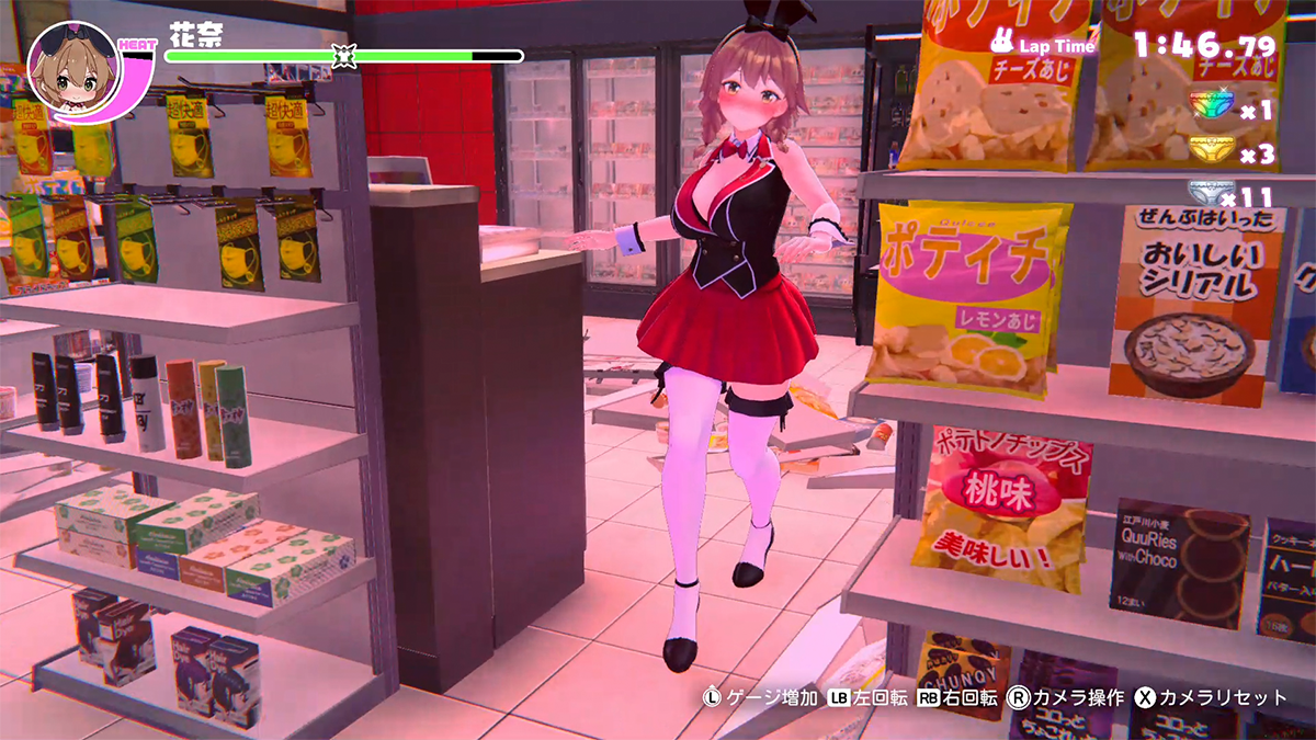 へべれけ ばにーがーでん official WEB | qureate