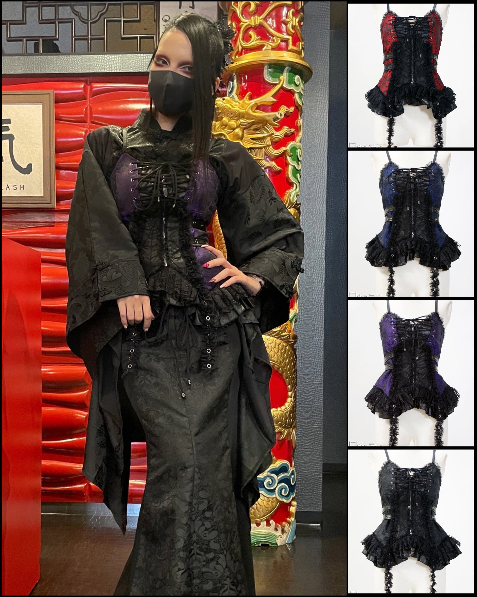 ベ*ー様 Quite Frash 和風キャミソール&コルセット付き ベ*ー様 Quite