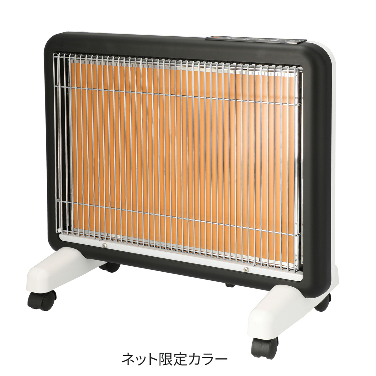 K2133 サンルミエ タイマー付き E800L-TM3 美品】 サンルミエ タイマー