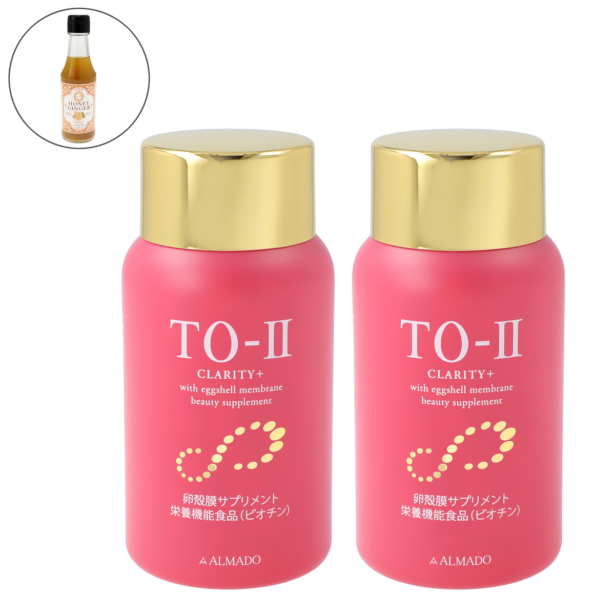 センティナリーサクヤ アイクリーム センティナリーサクヤアイクリーム