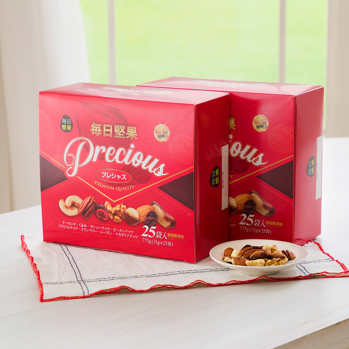 毎日堅果プレシャス50袋セット 毎日堅果 - QVC.jp